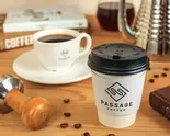 本日のホットコーヒー (Size / R) Hot Coffee of the Day (Size / R)（PASSAGE COFFEE）