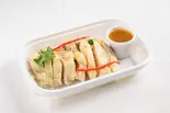 ボイルチキンのカオマンガイソースぞえ Boil Chicken（絆タイ料理 門前仲町）