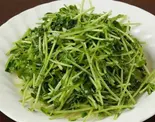 豆苗炒め（チャイナ厨房）