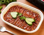 アジュルエズメ Acili Ezme（SARAY KEBAB）