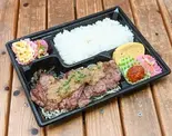 サーロインステーキ弁当（くいしんぼう Kuishinbou）