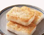 本場台湾の大根餅 蘿蔔糕 turnip cake  2枚（明洞본죽＆비빔밥 ビビンバと本格スンドゥブ 北千住店）