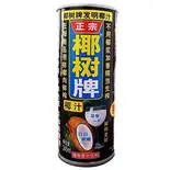 ココナッツミルク coconut milk 正宗椰樹牌椰汁（明洞본죽＆비빔밥 ビビンバと本格スンドゥブ 北千住店）