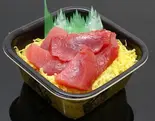 深海から届いた宝石、インド鮪の極上丼 ////写真の黄色い金糸卵は、刻みのりに変化する時もあります。（【大トロ/中トロの鮪(まぐろ)専門】bento ya Donmaru/丼丸 sushi bento vendor/tuna expert/Donmaru）
