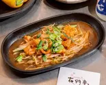 ホルモンタレ焼き Fried Offal in Sauce（お好み焼き＆鉄板焼き 花門亭 東門街店別館）