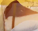 濃厚NYベークドチーズ（Cafe ＆Sweets Patisserie柚子）