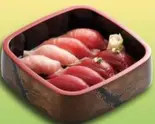 特上まぐろづくし（寿司処菱膳大手町店）