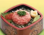 ねぎとろ箱寿司（寿司処菱膳大手町店）