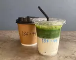 【当店人気No.1】抹茶ラテ(ICE)（【絶品コーヒー専門店】184=99）