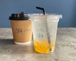 ゆず（【絶品コーヒー専門店】184=99）