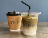 ほうじ茶ラテ(HOT)（【絶品コーヒー専門店】184=99）