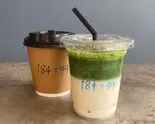 抹茶ラテ(HOT)（【絶品コーヒー専門店】184=99）