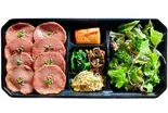 厳選上牛タン弁当(肉100g)（韓国料理 ハヌリ 中野店）