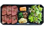 厳選黒毛和牛赤身弁当(肉100g)（韓国料理 ハヌリ 中野店）