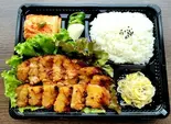 漬けサムギョプサル弁当(サムギョプサル200g)（韓国食堂＆韓甘味ハヌリ下北沢店）