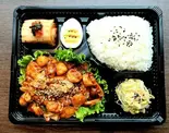 新鮮ホルモンミックス甘辛味噌弁当(ホルモン200g)（韓国食堂＆韓甘味ハヌリ下北沢店）