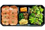 厳選牛タン弁当(肉100g)（韓国料理 ハヌリ 中野店）