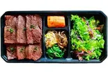 厳選牛ハラミ弁当(肉100g)（韓国料理 ハヌリ 中野店）