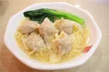 海老ワンタン麺 云吞面(香港飲茶 本格中華 望水楼)