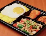 ガパオライス弁当 / Gapao Rice Bentou（LAVISH SPICE KITCHEN）