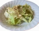 キャベツしおだれ Cabbage Salt Sauce（LAVISH SPICE KITCHEN）