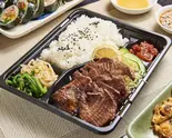 タン弁当（焼肉処明成館 本店）