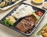 ロース弁当（焼肉処明成館 本店）