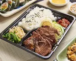 タン弁当（焼肉処明成館駅前店）
