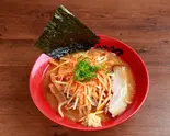 辛ねぎ味噌 Spicy Onion and Miso(旭川味噌ラーメンばんから上野店)