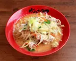 野菜味噌タンメン Vegetable and Miso Tanmen(旭川味噌ラーメンばんから上野店)