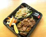 ラムタン（福ひつじ）