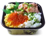 【当店おすすめ】縁側ねぎとろイクラ丼（彩夏丼丸）