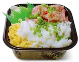 縁側ネギトロ丼（彩夏丼丸）
