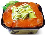 サーモンアボカド丼（彩夏丼丸）