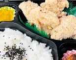 塩唐揚げ弁当 Salt Fried Chicken Bento Box(福岡どん丸藤崎駅前店)