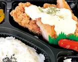 タルタル南蛮弁当 Tartar Nanban Bento Box(福岡どん丸藤崎駅前店)