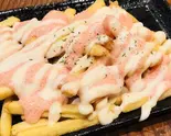 フライドポテトの明太マヨソース(餃子工房ちびすけ 十三店)