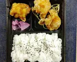 おろしたれ弁当(小)3個（秘伝のからあげ チキ族）