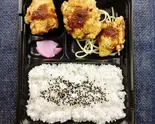 にんにくしょうゆたれ弁当(小)3個（秘伝のからあげ チキ族）