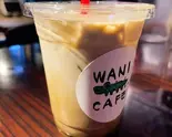 ほうじ茶ラテ(アイス)（WANICAFE）