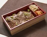 上タン塩弁当（南海園）