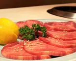 上タン塩焼（南海園）