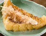 島豆富厚揚げ Thick-Fried Island Tofu（サンサンマル 琉炭）