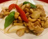 鶏肉とカシューナッツ炒め（香港厨房 風香園 本店）
