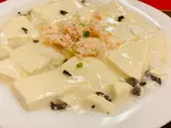 カニ豆腐（香港厨房 風香園 本店）