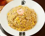 黒胡椒チャーハン Black Pepper Fried Rice(餃子専門店 藤井屋)