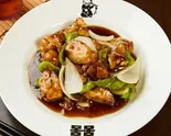 黒酢酢豚 Black Vinegar Pork(餃子専門店 藤井屋)
