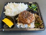 伊賀牛100%シャリアビンソースハンバーグ（忍者焼肉）