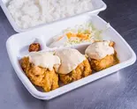 【当店人気No.2】チキン南蛮弁当 Chicken Nanban Bento Box（お持ち帰りの焼鳥屋 上長尾店）