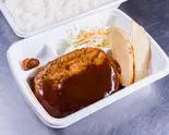 ハンバーグ弁当 Hamburg Steak Bento Box（お持ち帰りの焼鳥屋 上長尾店）